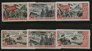 Russia Sc 1183 - 8 Mh Stamps
