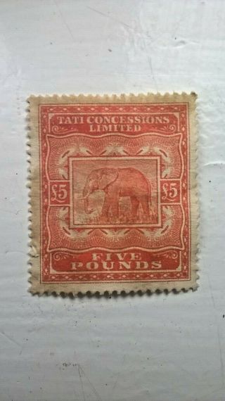 Bechuanaland 1896 £5 Tati Concessions Stamp - Essay Stamp? Cinderella Stamp?