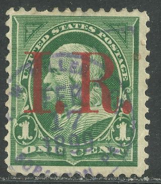 Us Revenue Documentary Stamp Scott R154 - 1 Cent Franklin Issue Of 1898 - 3