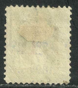 US revenue Documentary stamp scott r154 - 1 cent Franklin issue of 1898 - 3 2