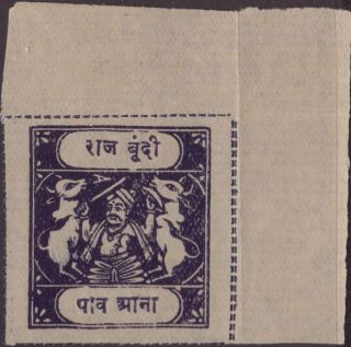 India Feud Bundi 1935 Sg59 ¼a Indigo Un Cv£5.  50