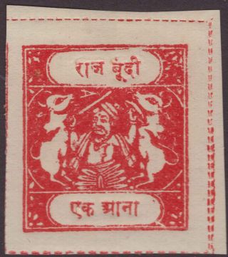 India Feud Bundi 1931 Sg61 1a Bright Scarlet Un Cv£25