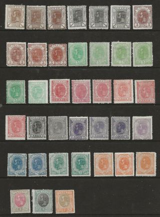 Romania 1893 - 1908 Types 38 Stamps Mm To 2l See Comments