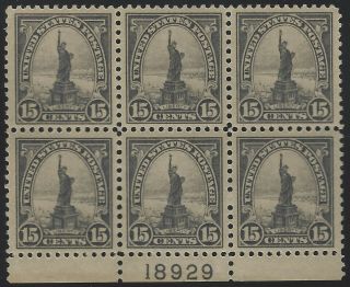Us Stamps - Sc 566 - Plate Block - Never Hinged - Mnh - Vf (b - 006)