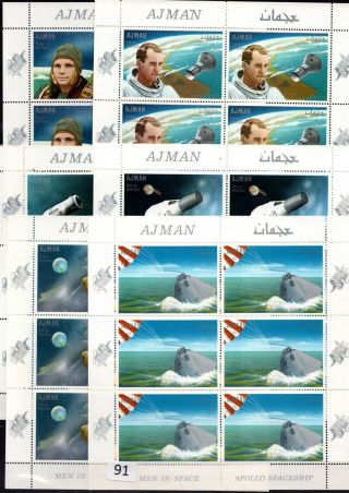 // Ajman - Mnh - Space - Spaceship - Cosmonauts - Gagarin