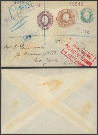 Gb 1904 - Registered Stationery To York Usa 31766/11
