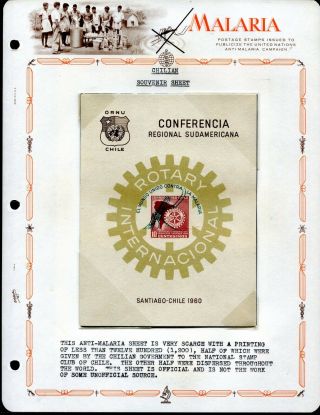 Chile 1960 Rotary Conference World Against Malaria Souvenir Sheet Issued 1200