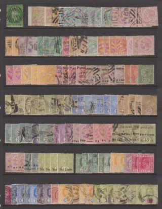 A4641: Ceylon Stamp Lot,  Used; Cv $1930