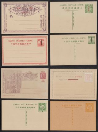 8 Vintage China & Macau Postcards,  Circa 1893 To 1930.  Very Fine