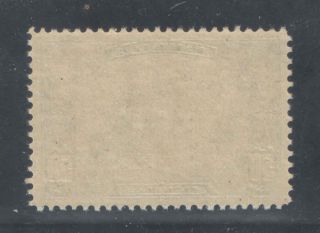 Canada Sc 158 50c Bluenose XF - Centering and XLH 2