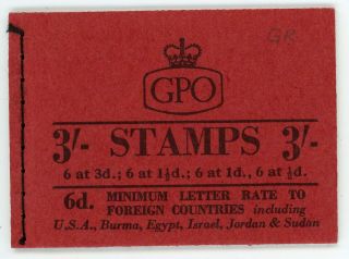 Gb 1959 (august) 3/ - Stitched Booklet Graphite Lines Sg M13g Cat £250 Look