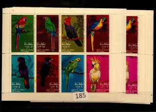 /// 10x State Of Oman - Mnh - Animals - Bird - Nature