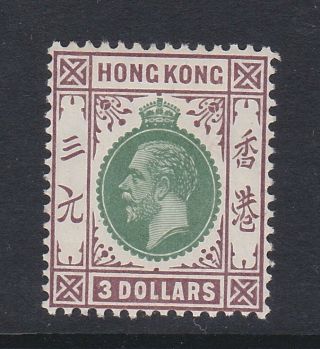 Hong Kong 1921 - 37 $3 Green & Dull Purple Sg 131.