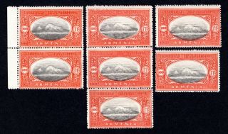 Armenia 1920 Group Of 7 Stamps Liapin H10 Types Mnh