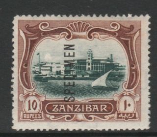 243 Zanzibar 1908 View Of Port 10r Overprinted Specimen Only 450 Produced