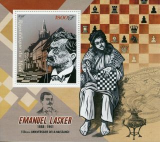 Mali 2018 Mnh Emanuel Lasker 150th Birth Anniv 1v S/s Chess Games Sports Stamps