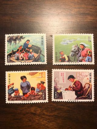 China Prc 1975’ T9 Rural Women Teachers.  Mnh.  Og.  Guaranteed