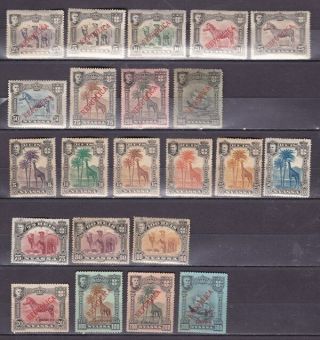 Nyassa - 1901/21 - Stamps - Mnh & Mh - Value 30 Eur