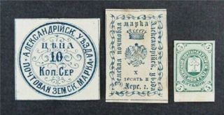 Nystamps Russia Zemstvo Local Post Stamp Og H