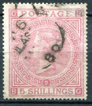 (215) Very Good Sg127 Qv 5/ - Pale Rose Plate 2