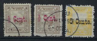 China Wuhu Local Post 1895 Both Red 1/2c And 5c Surcharges