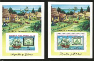 J) 1976 Republic Of Liberia,  Perforated And Imperforated,  Bi - Centenary Of Americ