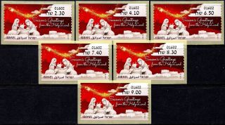 Israel 2016 - Christmas - " Jerusalem 2016 " Stamp Exh.  - 6 Atm 1602 Labels - Mnh