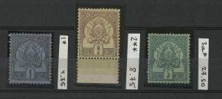 Tunisia 1888 - 1897 Scott 1 Mh,  2 Nh,  3a Mh Cv$41.  00