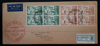 1941 Zealand Health Stamps Registd Fdc Ties 8 Stamps To Australia