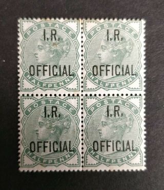 Gb Ir Official Stamps Sgo1 Block Of Four