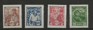 Russia Sc 402 - 5 Mh Stamps