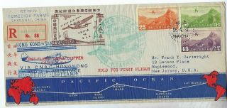 China 1937 Registered Shanghai To Usa First Flight From Hong Kong To San Francis