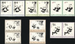 China Prc,  1973.  Pandas N14 Set Pairs,