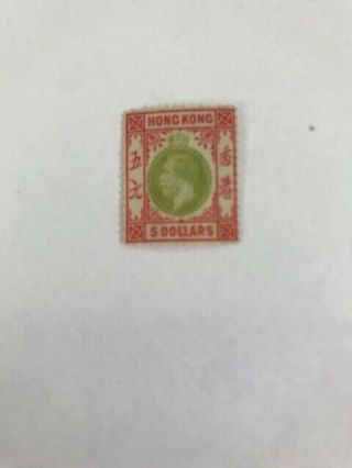 Hong Kong Stamps[pre1997] 1912 George V $5 Sg 115a Cv Gbp 600