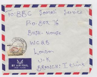 1992 Bbc Somalia Service - Red X Ngo Cover Through Yemen Air Mail To London