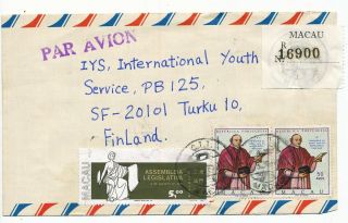 Macau 1981 Commemorative Stamps On Registered Cover To Finland