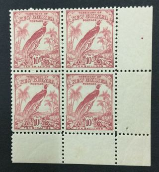 Momen: Guinea Sg 188 1932 - 4 Block Og Nh £ Lot 3595