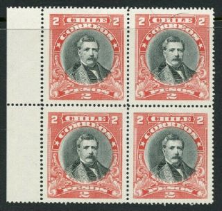 Chile 1915 $2 Santa Maria Litho,  Block Of 4,  Og Nh