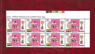 1966 World Cup,  Block Of 8 Ghana Postage Stamps,  Part Sheet With Edging,  Colours