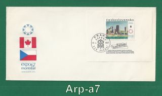 Czechoslovakia Fdc - First Day Covers 1967 Expo World Exhibition (fc1179)