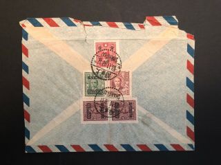 Republic Of China Cover,  Shanghai To York,  Interesting