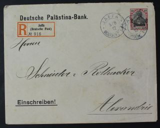 Palestine,  Ottoman,  Jaffa To Egypt,  German Post,  1912,  Reg Cover A1593