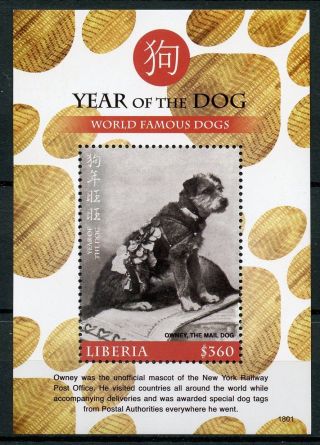 Liberia 2018 Mnh Year Of Dog Famous Dogs 1v S/s Chinese Lunar Year Stamps