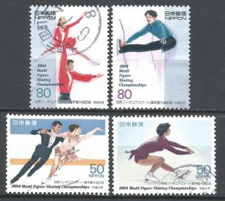 ˳˳ ҉ ˳˳c1441 - 1444 Japan Commemorative 1994 World Figure Skating Champ.  Complete