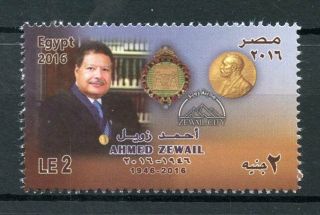Egypt 2016 Mnh Ahmed Zewail Nobel Prize Winner Chemistry 1v Set Science Stamps