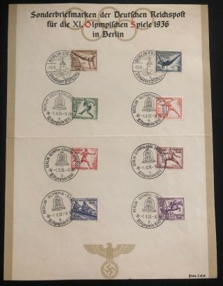1936 Berlin Germany Olympic Souvenir Sheet Official Cover Stamp B82 - 9 B