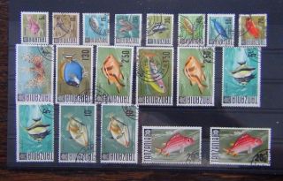 Tanzania 1967 Fish Values To 20s X 2 Fine