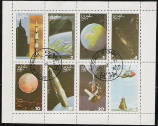 State Of Oman Sheet Of 8 Space Stamps,  Satellite,  Galaxy Cto Trucial State Bogus
