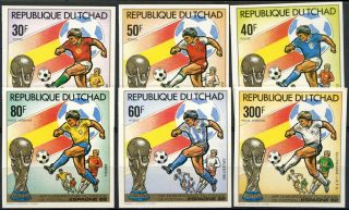 Chad 1982 World Cup Football Mnh Imperf Set D98763
