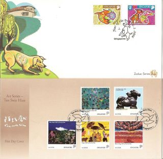 Singapore 2006 Pristine Illustrated First Day Covers (20)